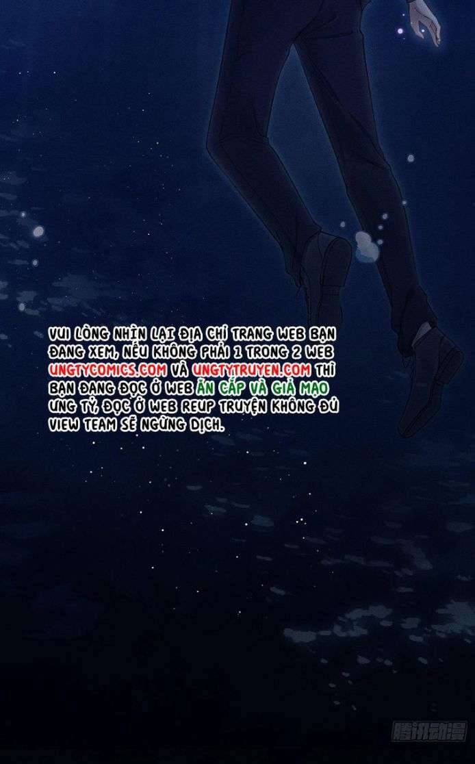 Tôi Hoài Nghi Ảnh Đế Đang Theo Đuổi Tôi Chapter 27 - Trang 24