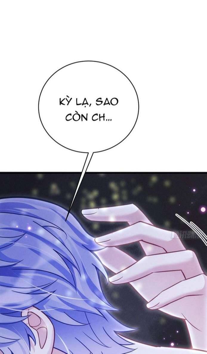 Tôi Hoài Nghi Ảnh Đế Đang Theo Đuổi Tôi Chapter 27 - Trang 48