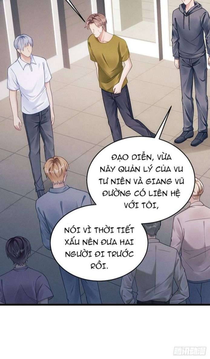 Tôi Hoài Nghi Ảnh Đế Đang Theo Đuổi Tôi Chapter 27 - Trang 56