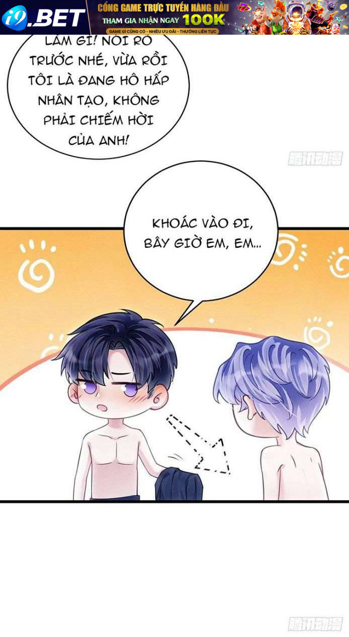 Tôi Hoài Nghi Ảnh Đế Đang Theo Đuổi Tôi Chapter 27 - Trang 69