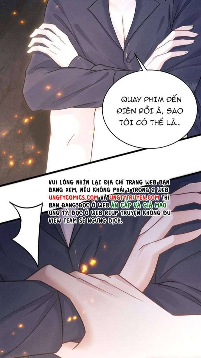 Tôi Hoài Nghi Ảnh Đế Đang Theo Đuổi Tôi Chapter 27 - Trang 81