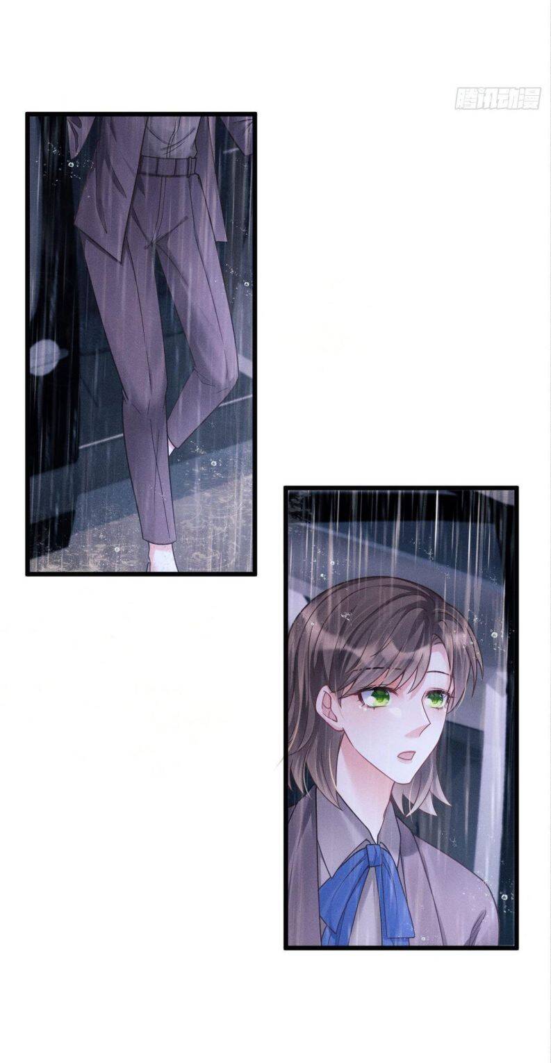 Tôi Hoài Nghi Ảnh Đế Đang Theo Đuổi Tôi Chapter 28 - Trang 19