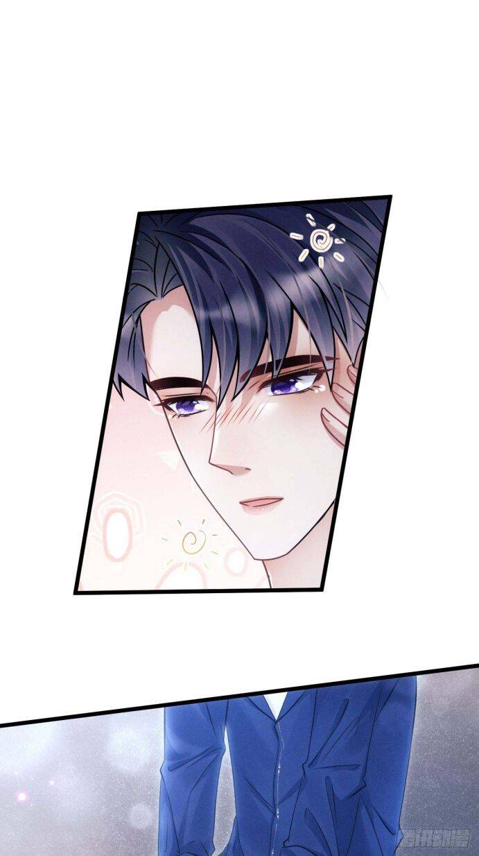 Tôi Hoài Nghi Ảnh Đế Đang Theo Đuổi Tôi Chapter 29 - Trang 15