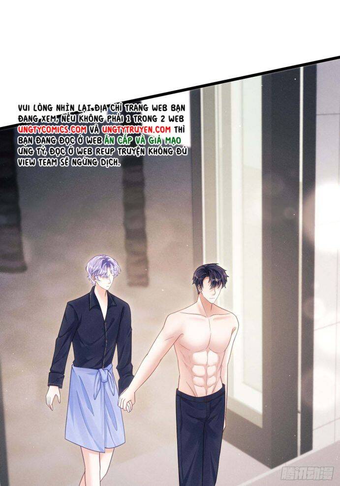 Tôi Hoài Nghi Ảnh Đế Đang Theo Đuổi Tôi Chapter 29 - Trang 42