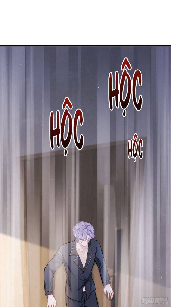 Tôi Hoài Nghi Ảnh Đế Đang Theo Đuổi Tôi Chapter 3 - Trang 21