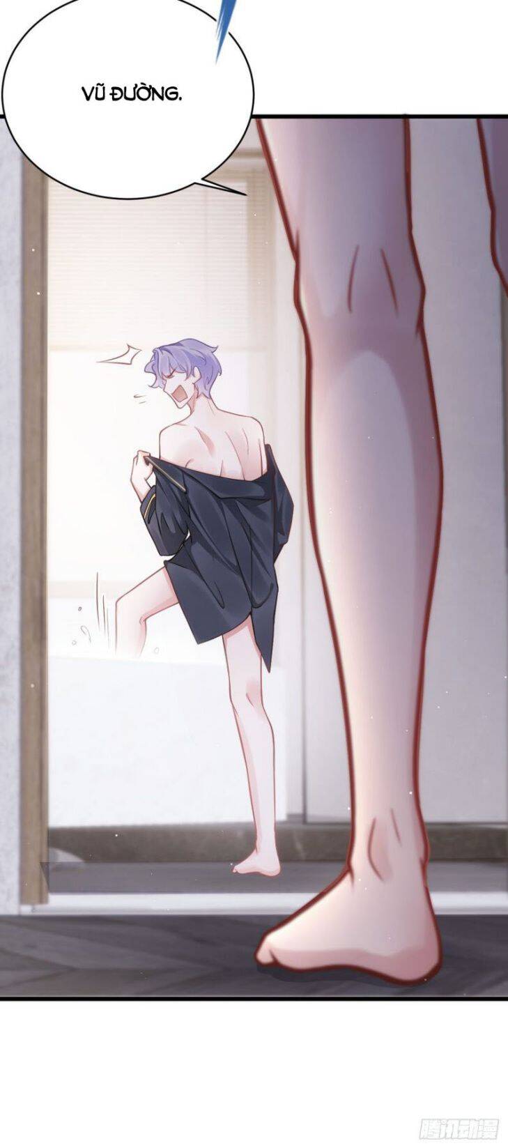 Tôi Hoài Nghi Ảnh Đế Đang Theo Đuổi Tôi Chapter 3 - Trang 26