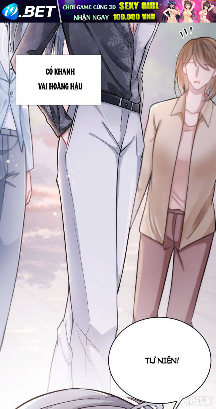 Tôi Hoài Nghi Ảnh Đế Đang Theo Đuổi Tôi Chapter 3 - Trang 39