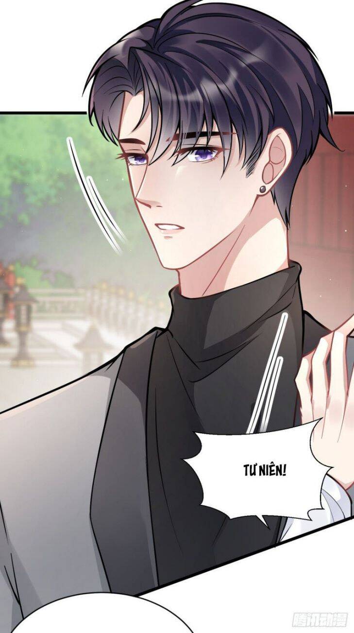 Tôi Hoài Nghi Ảnh Đế Đang Theo Đuổi Tôi Chapter 3 - Trang 55