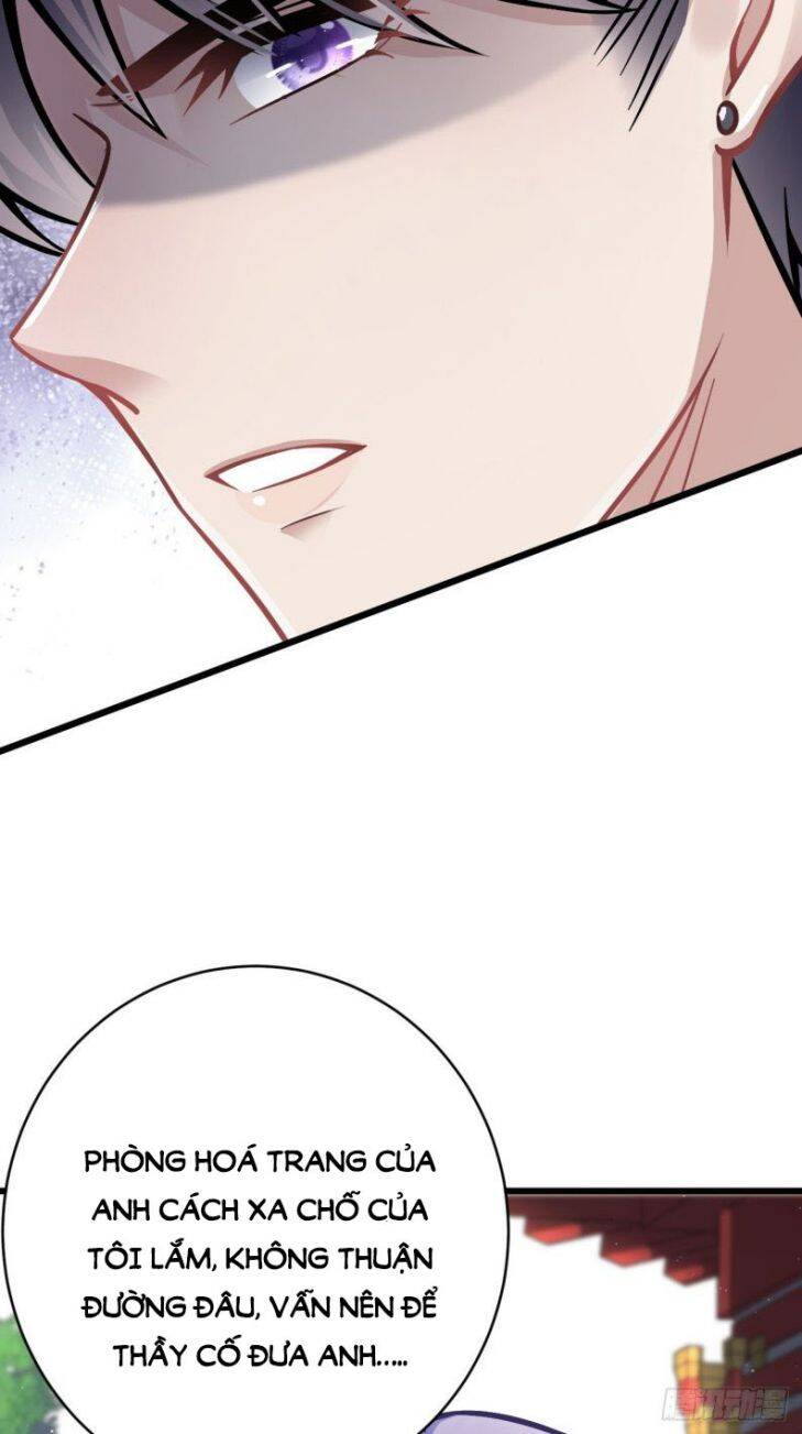 Tôi Hoài Nghi Ảnh Đế Đang Theo Đuổi Tôi Chapter 3 - Trang 57