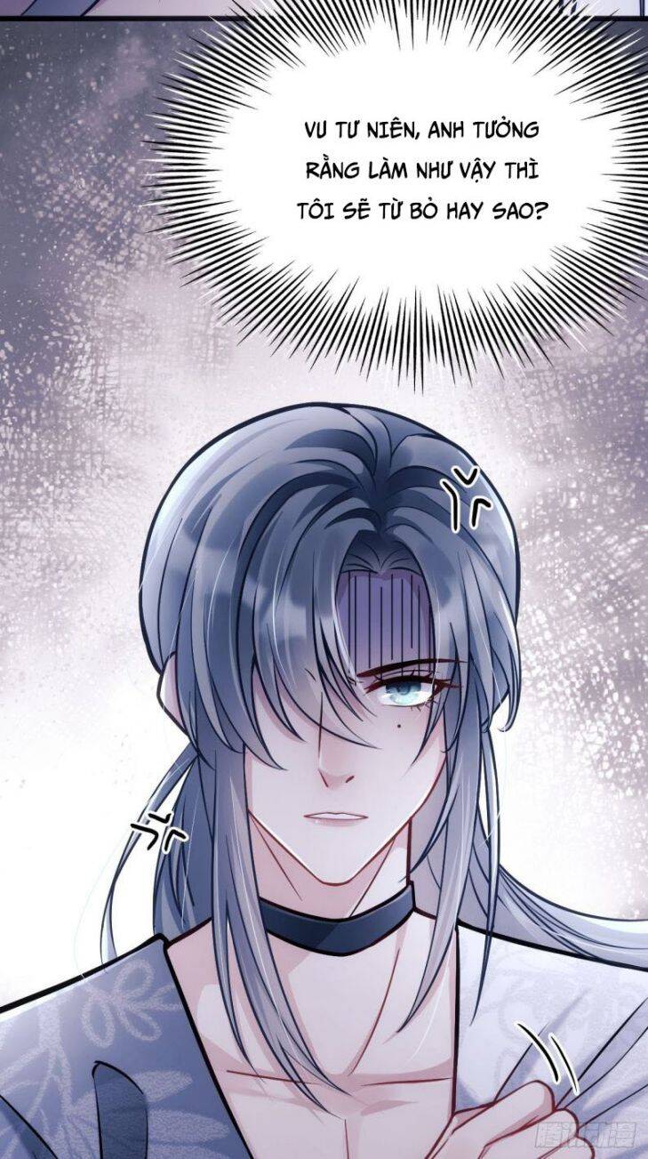 Tôi Hoài Nghi Ảnh Đế Đang Theo Đuổi Tôi Chapter 3 - Trang 65