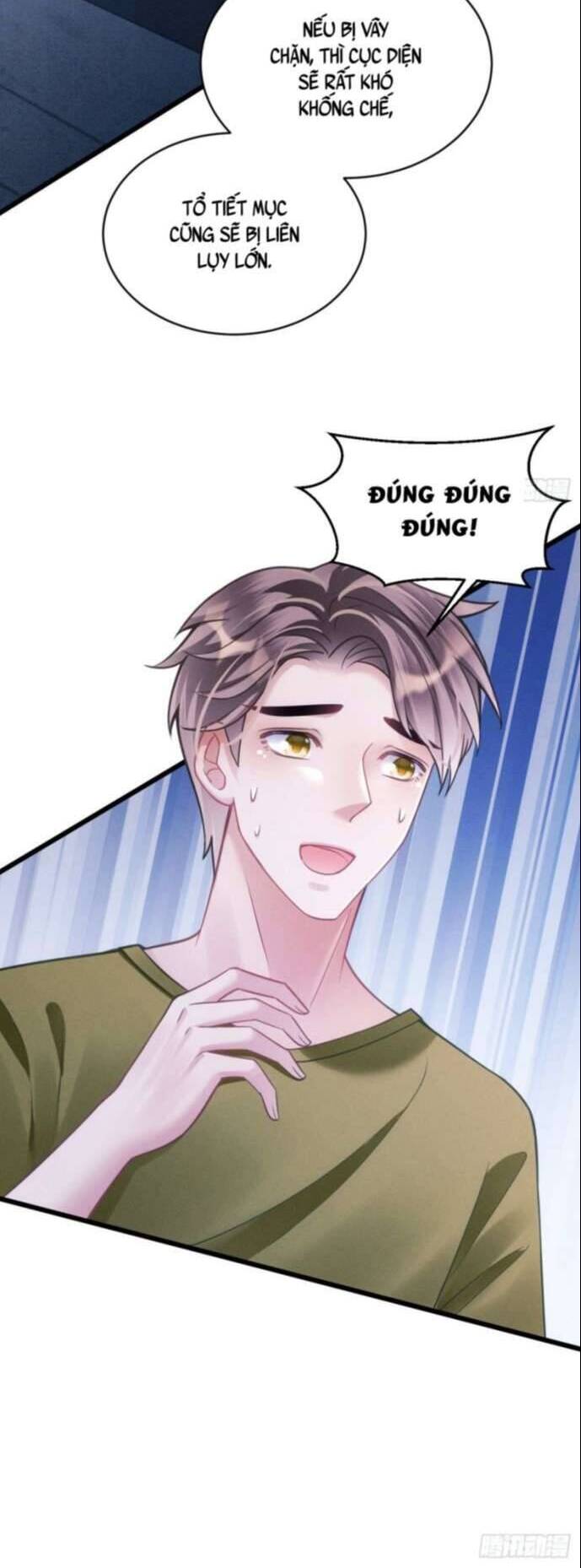 Tôi Hoài Nghi Ảnh Đế Đang Theo Đuổi Tôi Chapter 30 - Trang 11