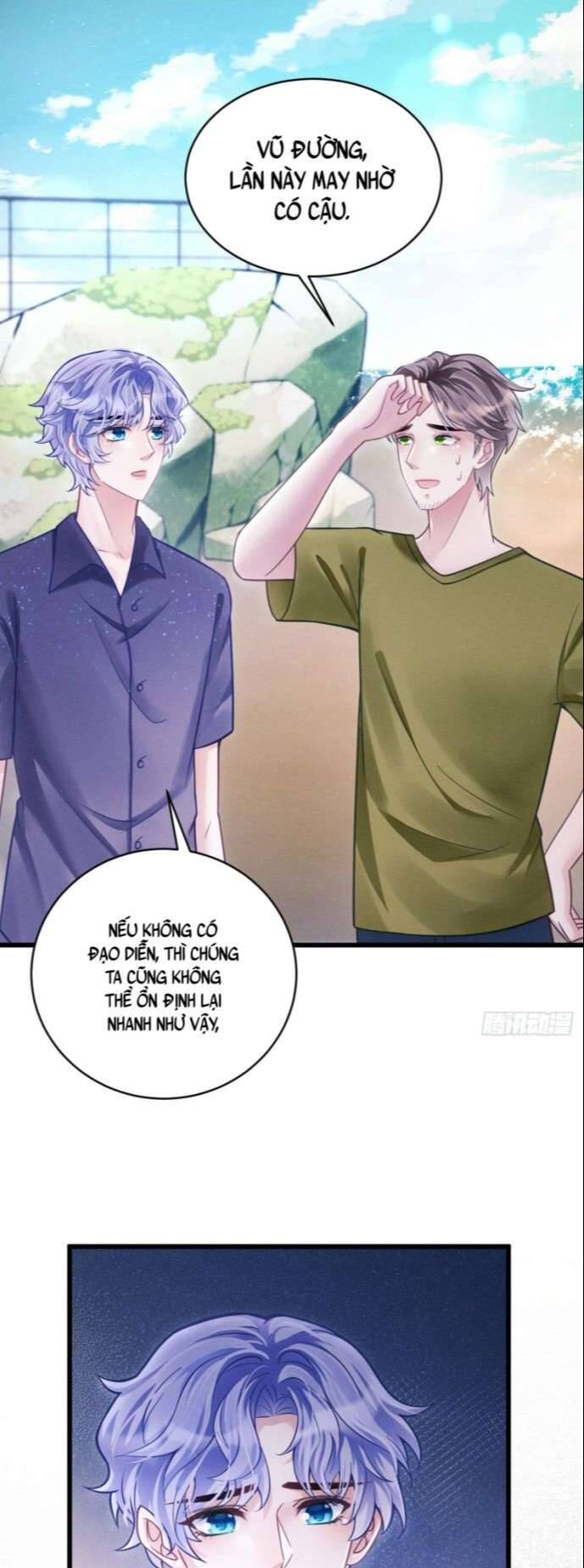 Tôi Hoài Nghi Ảnh Đế Đang Theo Đuổi Tôi Chapter 30 - Trang 17