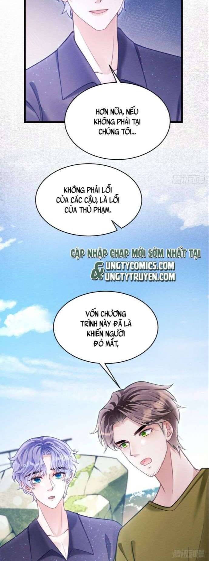 Tôi Hoài Nghi Ảnh Đế Đang Theo Đuổi Tôi Chapter 30 - Trang 18