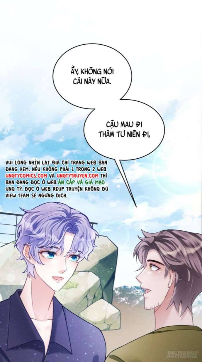 Tôi Hoài Nghi Ảnh Đế Đang Theo Đuổi Tôi Chapter 30 - Trang 20