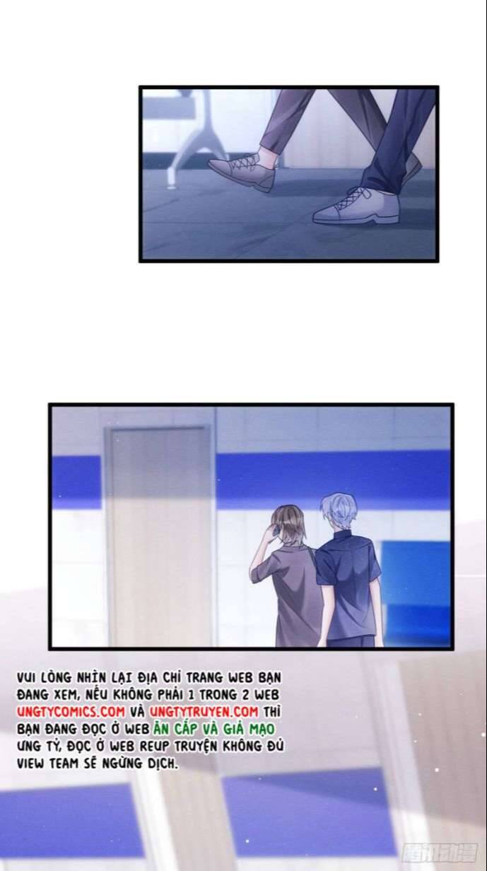 Tôi Hoài Nghi Ảnh Đế Đang Theo Đuổi Tôi Chapter 30 - Trang 25