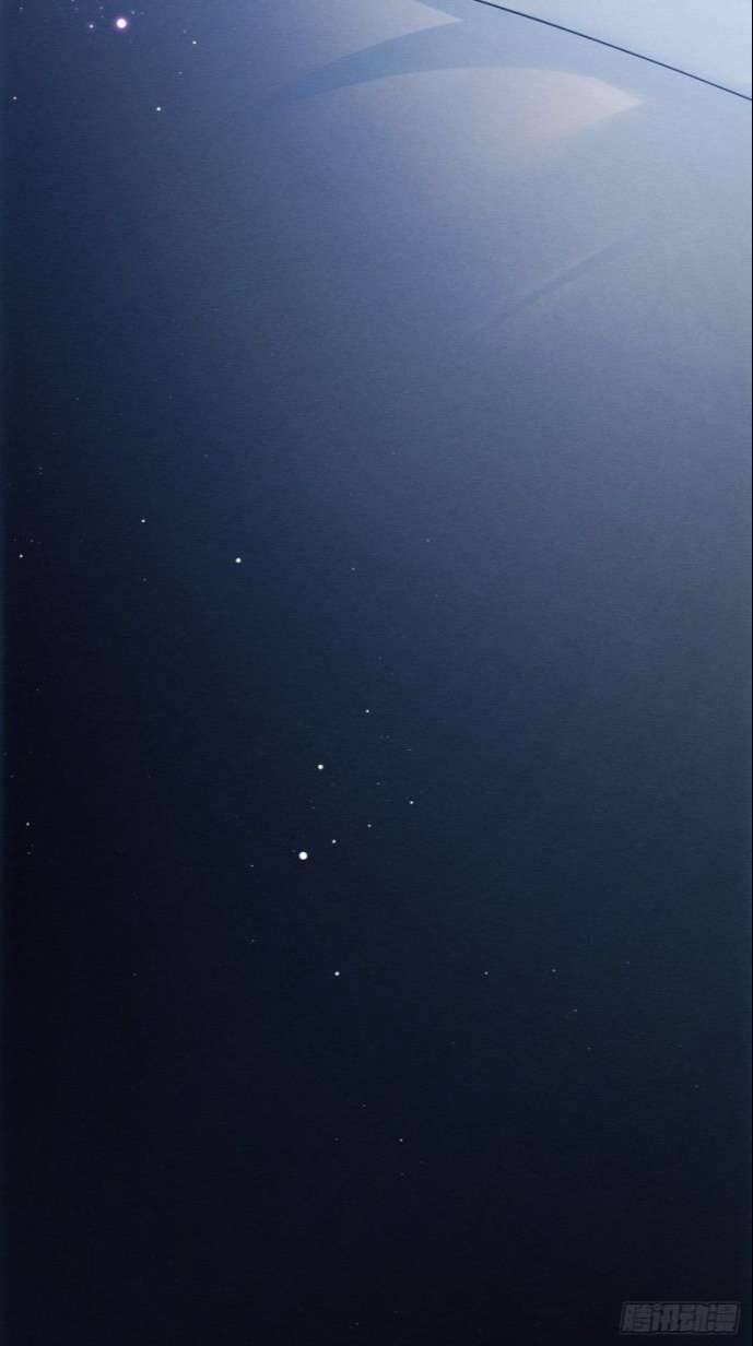 Tôi Hoài Nghi Ảnh Đế Đang Theo Đuổi Tôi Chapter 30 - Trang 36