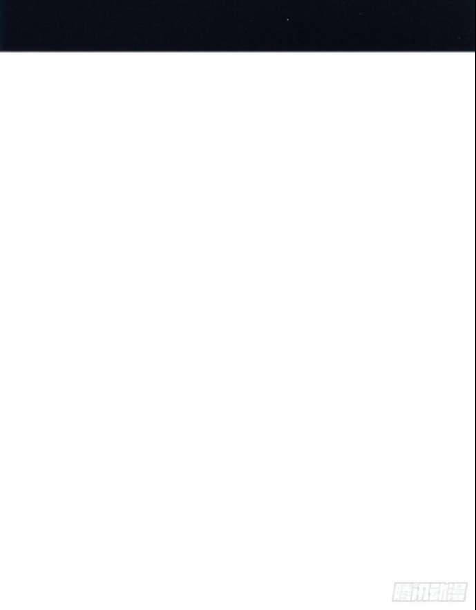 Tôi Hoài Nghi Ảnh Đế Đang Theo Đuổi Tôi Chapter 30 - Trang 37