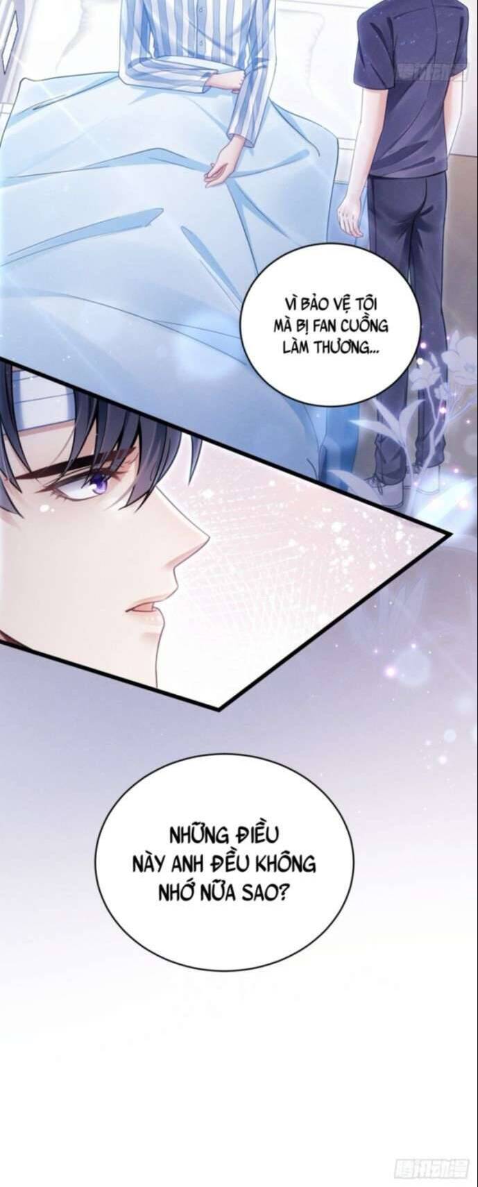 Tôi Hoài Nghi Ảnh Đế Đang Theo Đuổi Tôi Chapter 30 - Trang 63