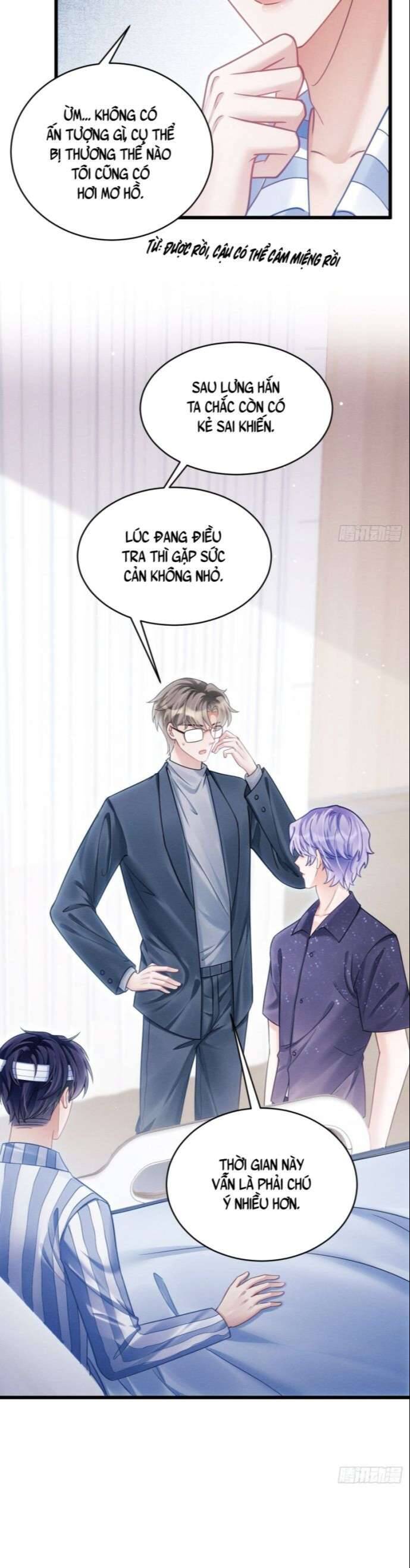 Tôi Hoài Nghi Ảnh Đế Đang Theo Đuổi Tôi Chapter 30 - Trang 71