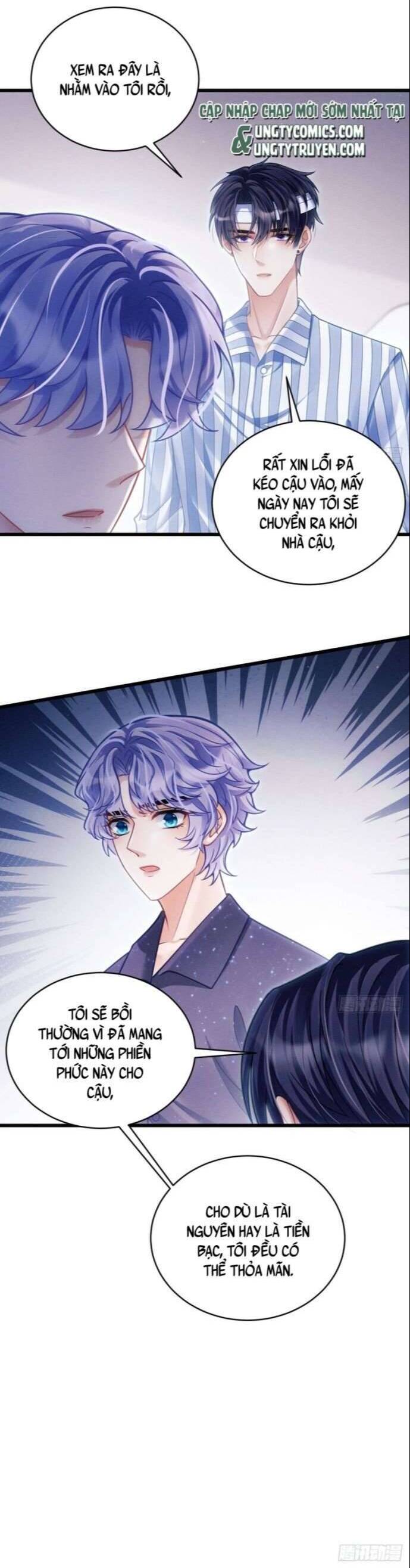 Tôi Hoài Nghi Ảnh Đế Đang Theo Đuổi Tôi Chapter 30 - Trang 72