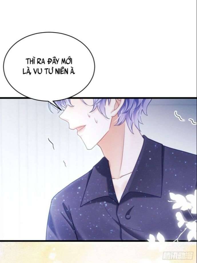 Tôi Hoài Nghi Ảnh Đế Đang Theo Đuổi Tôi Chapter 30 - Trang 74