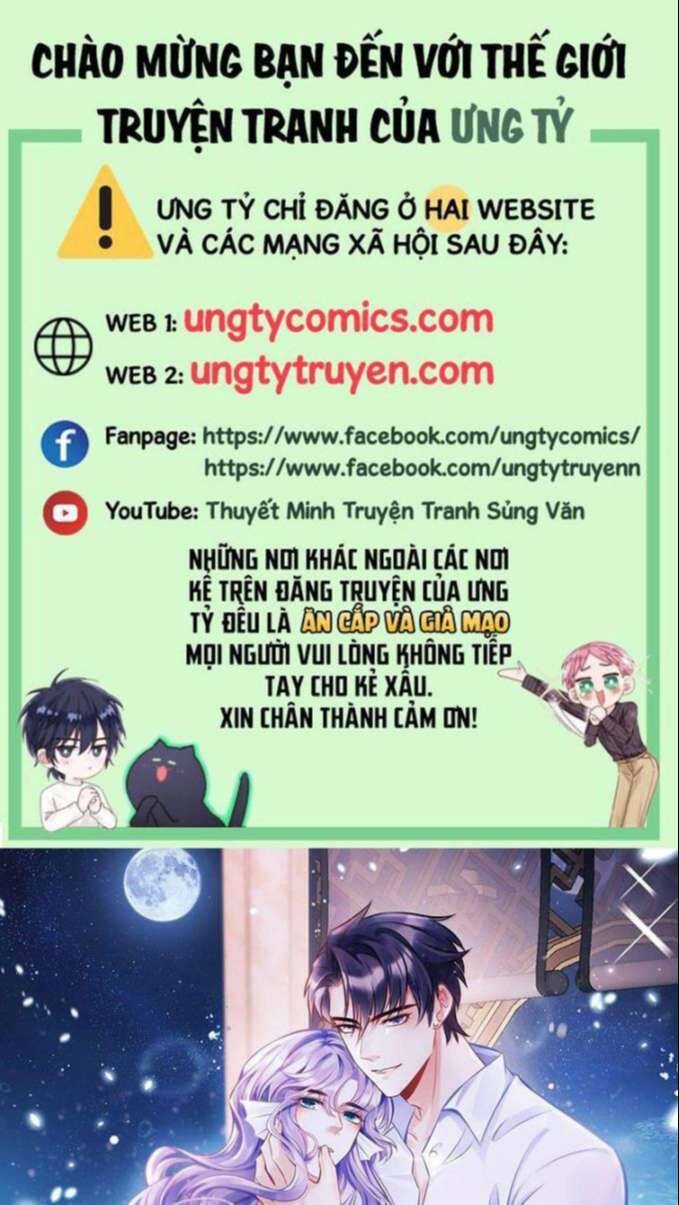 Tôi Hoài Nghi Ảnh Đế Đang Theo Đuổi Tôi Chapter 31 - Trang 1