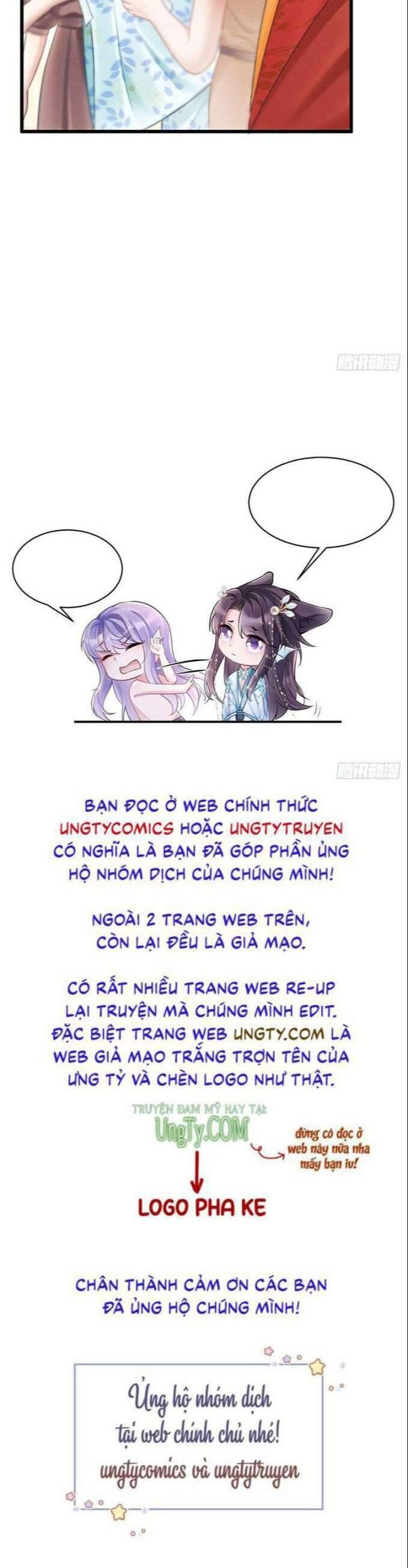 Tôi Hoài Nghi Ảnh Đế Đang Theo Đuổi Tôi Chapter 31 - Trang 100