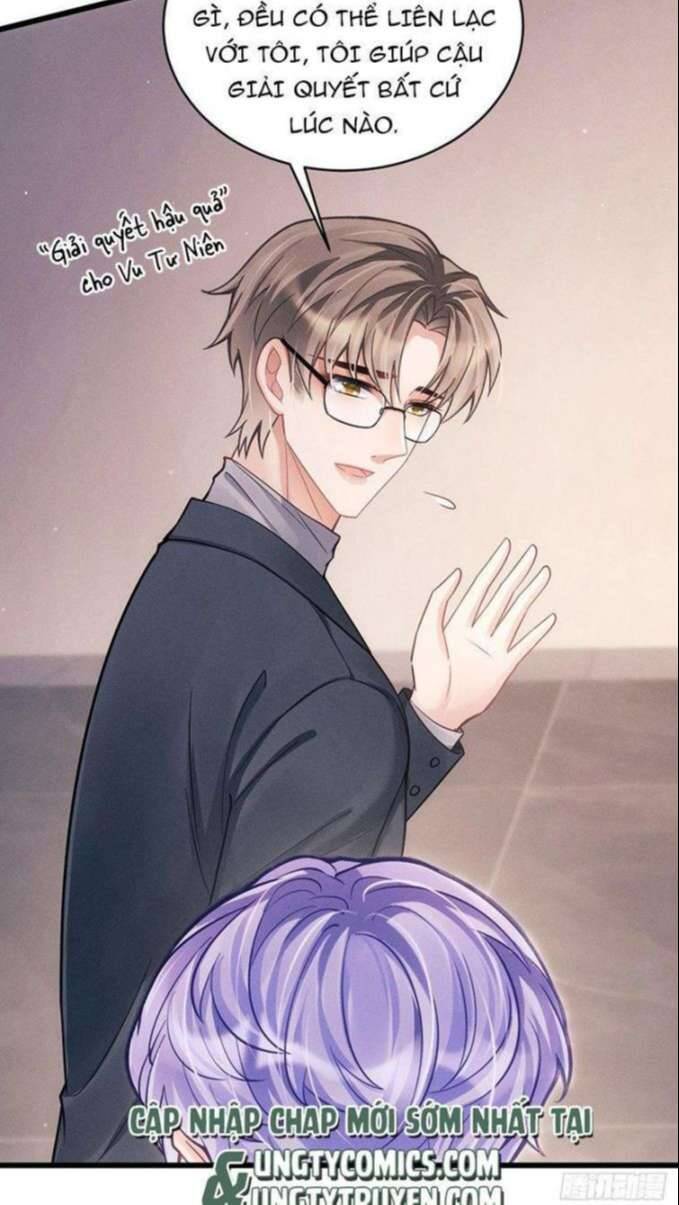 Tôi Hoài Nghi Ảnh Đế Đang Theo Đuổi Tôi Chapter 31 - Trang 11