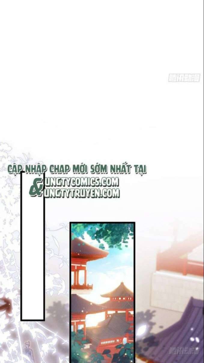 Tôi Hoài Nghi Ảnh Đế Đang Theo Đuổi Tôi Chapter 31 - Trang 16