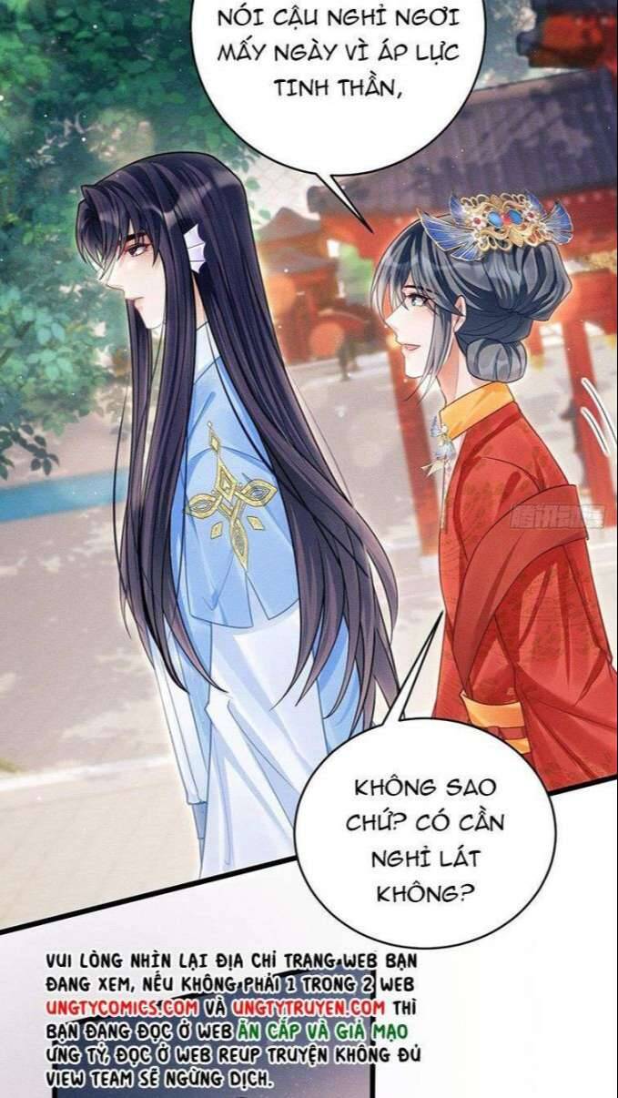 Tôi Hoài Nghi Ảnh Đế Đang Theo Đuổi Tôi Chapter 31 - Trang 18