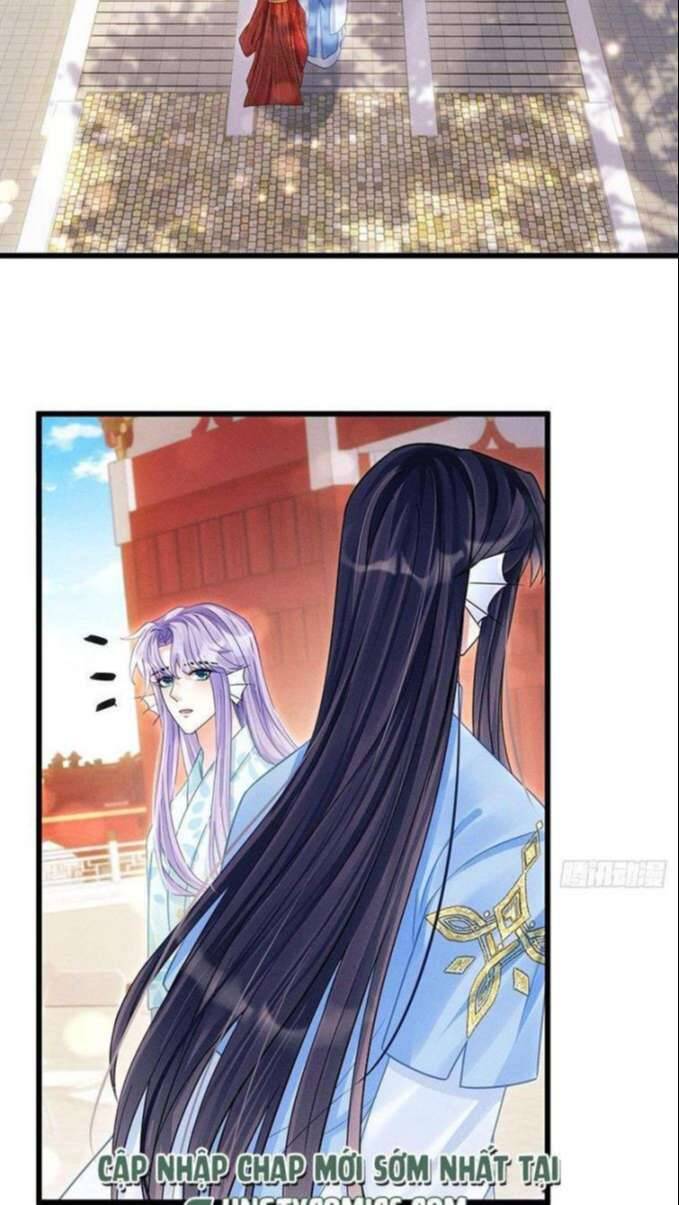 Tôi Hoài Nghi Ảnh Đế Đang Theo Đuổi Tôi Chapter 31 - Trang 20