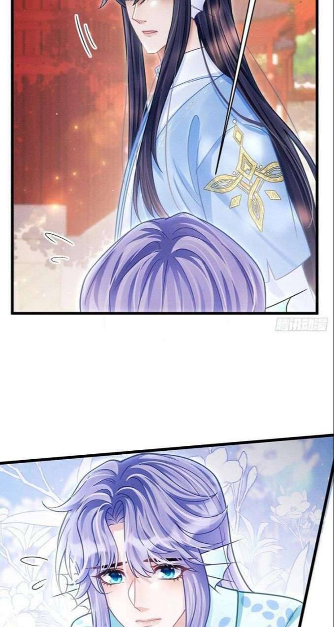 Tôi Hoài Nghi Ảnh Đế Đang Theo Đuổi Tôi Chapter 31 - Trang 22