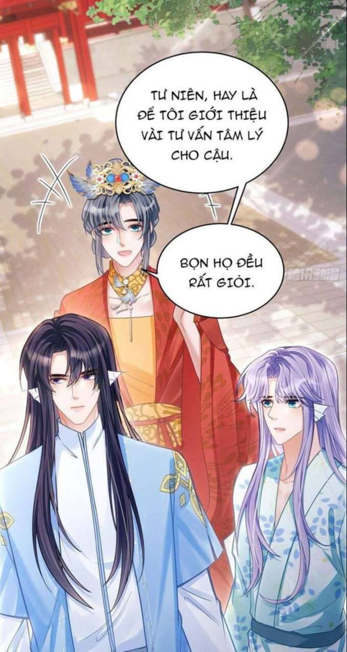 Tôi Hoài Nghi Ảnh Đế Đang Theo Đuổi Tôi Chapter 31 - Trang 24