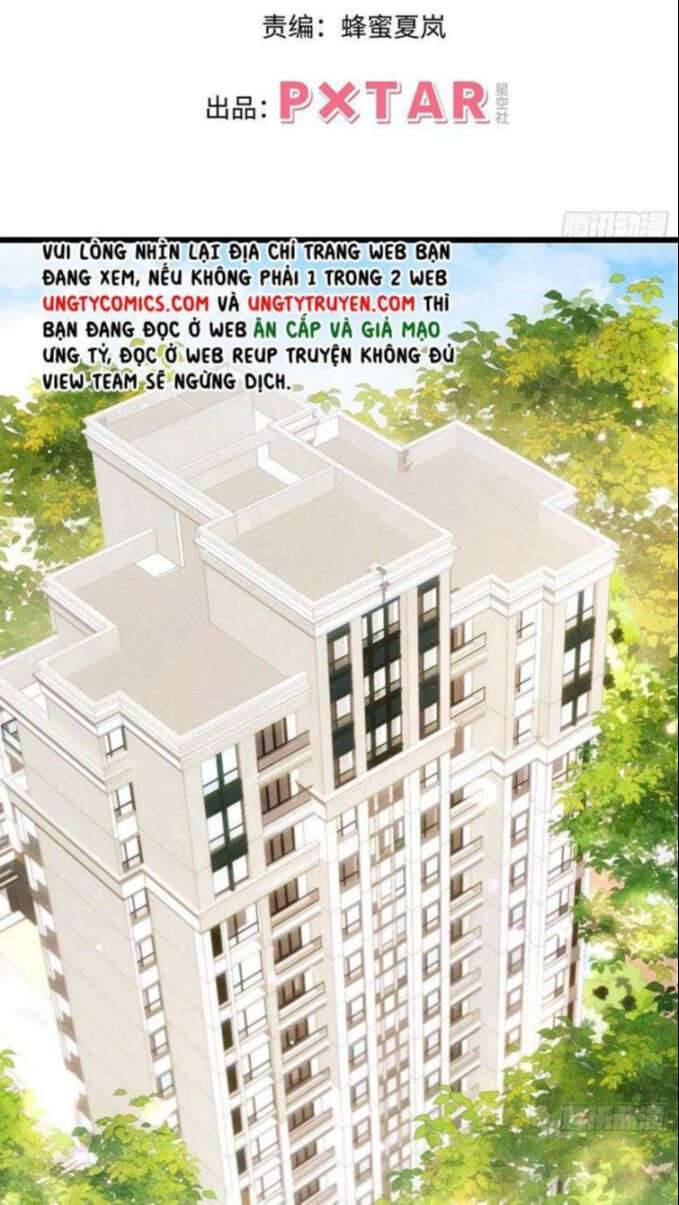 Tôi Hoài Nghi Ảnh Đế Đang Theo Đuổi Tôi Chapter 31 - Trang 3