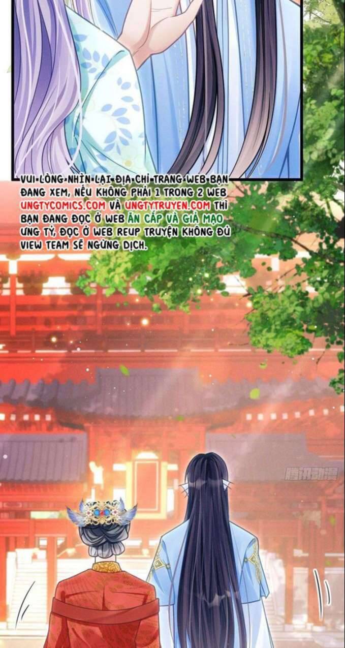 Tôi Hoài Nghi Ảnh Đế Đang Theo Đuổi Tôi Chapter 31 - Trang 32