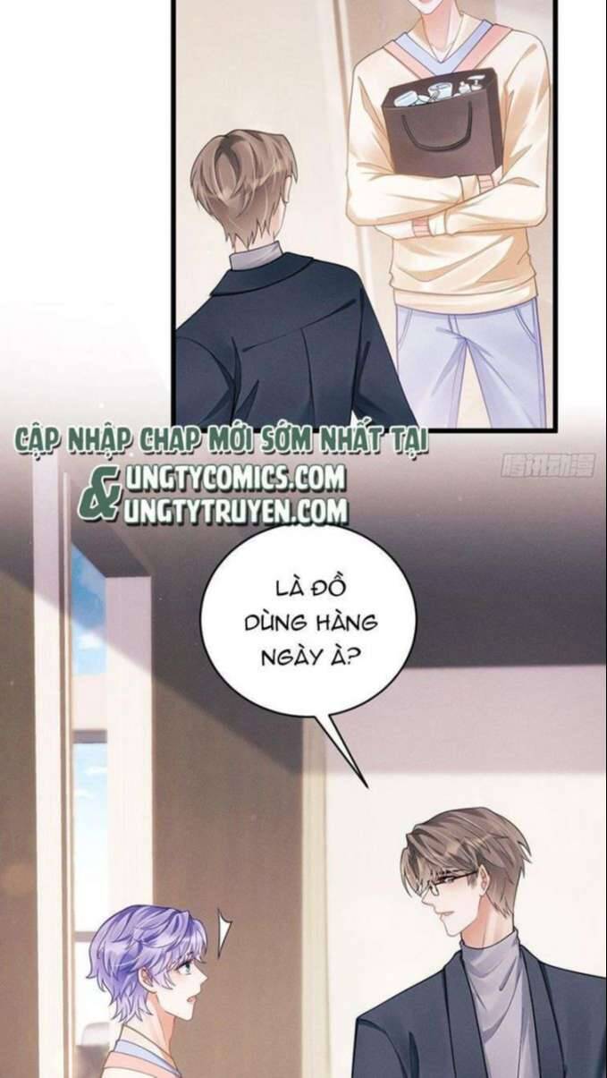 Tôi Hoài Nghi Ảnh Đế Đang Theo Đuổi Tôi Chapter 31 - Trang 5