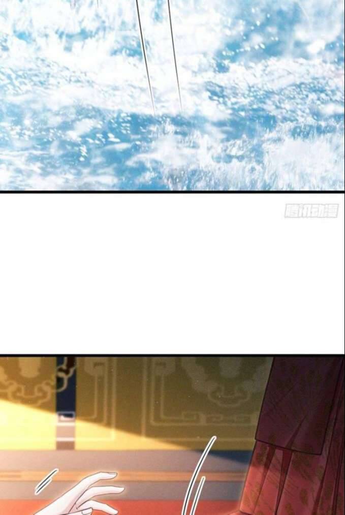 Tôi Hoài Nghi Ảnh Đế Đang Theo Đuổi Tôi Chapter 31 - Trang 57