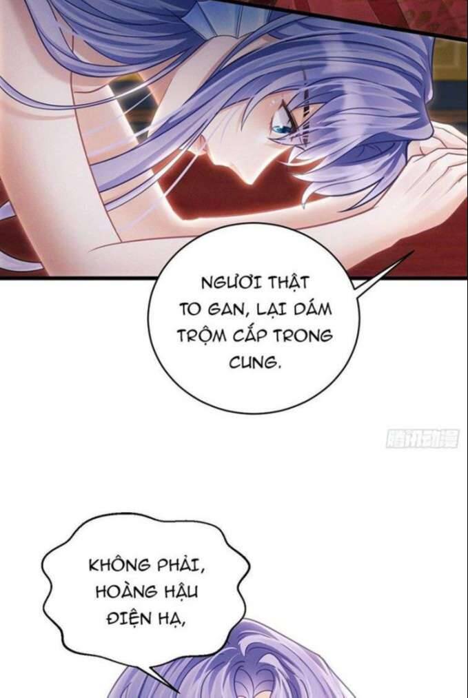 Tôi Hoài Nghi Ảnh Đế Đang Theo Đuổi Tôi Chapter 31 - Trang 63