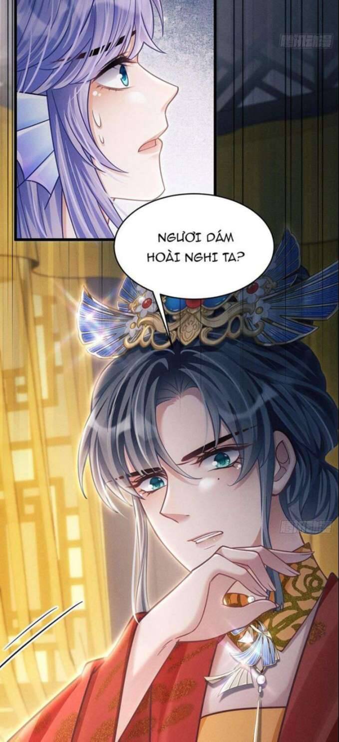 Tôi Hoài Nghi Ảnh Đế Đang Theo Đuổi Tôi Chapter 31 - Trang 65