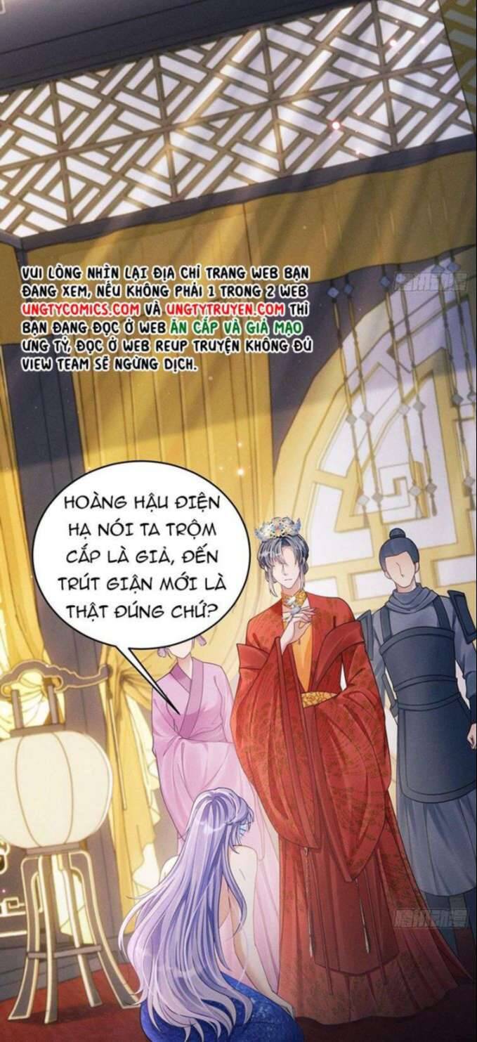 Tôi Hoài Nghi Ảnh Đế Đang Theo Đuổi Tôi Chapter 31 - Trang 67