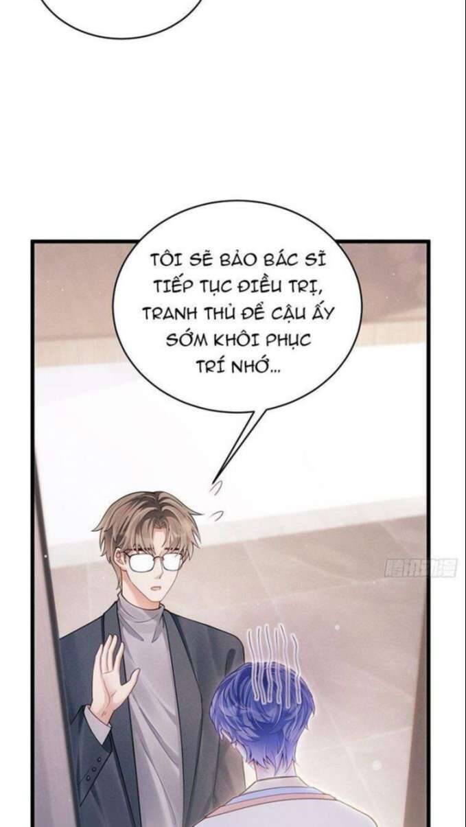 Tôi Hoài Nghi Ảnh Đế Đang Theo Đuổi Tôi Chapter 31 - Trang 7
