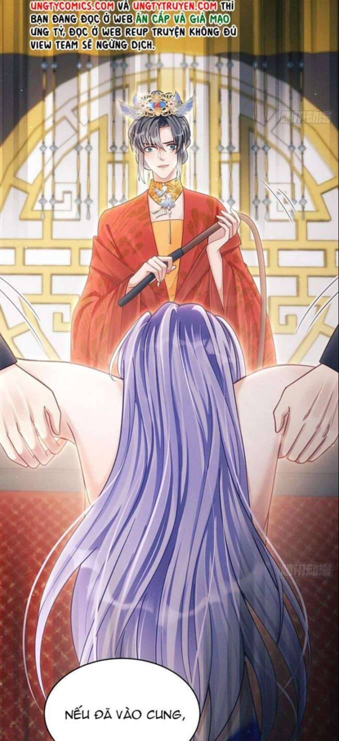 Tôi Hoài Nghi Ảnh Đế Đang Theo Đuổi Tôi Chapter 31 - Trang 72