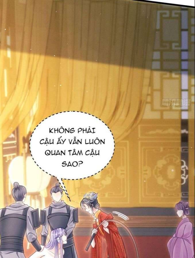 Tôi Hoài Nghi Ảnh Đế Đang Theo Đuổi Tôi Chapter 31 - Trang 76