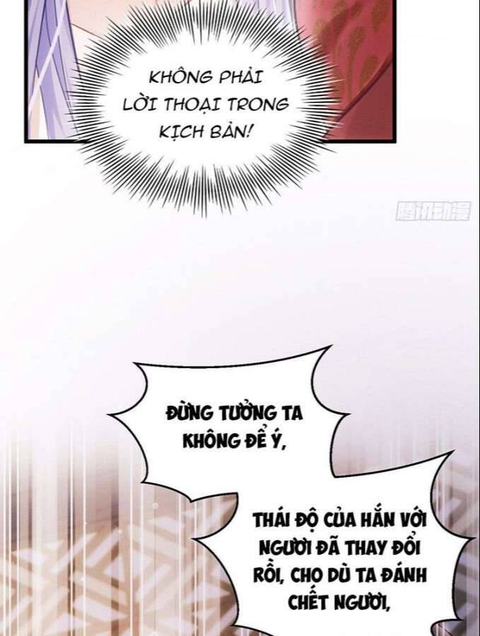 Tôi Hoài Nghi Ảnh Đế Đang Theo Đuổi Tôi Chapter 31 - Trang 80