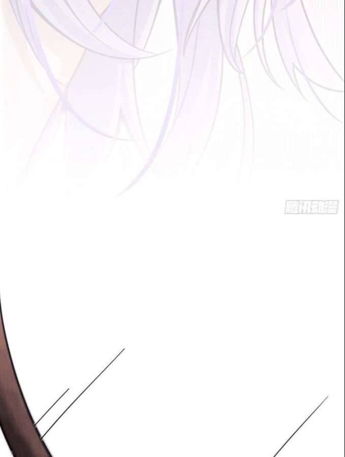 Tôi Hoài Nghi Ảnh Đế Đang Theo Đuổi Tôi Chapter 31 - Trang 88