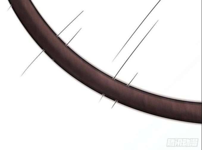 Tôi Hoài Nghi Ảnh Đế Đang Theo Đuổi Tôi Chapter 31 - Trang 89