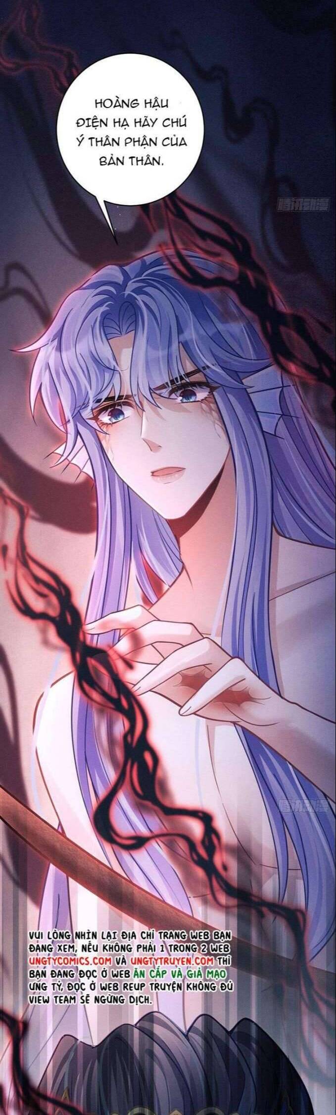 Tôi Hoài Nghi Ảnh Đế Đang Theo Đuổi Tôi Chapter 31 - Trang 96