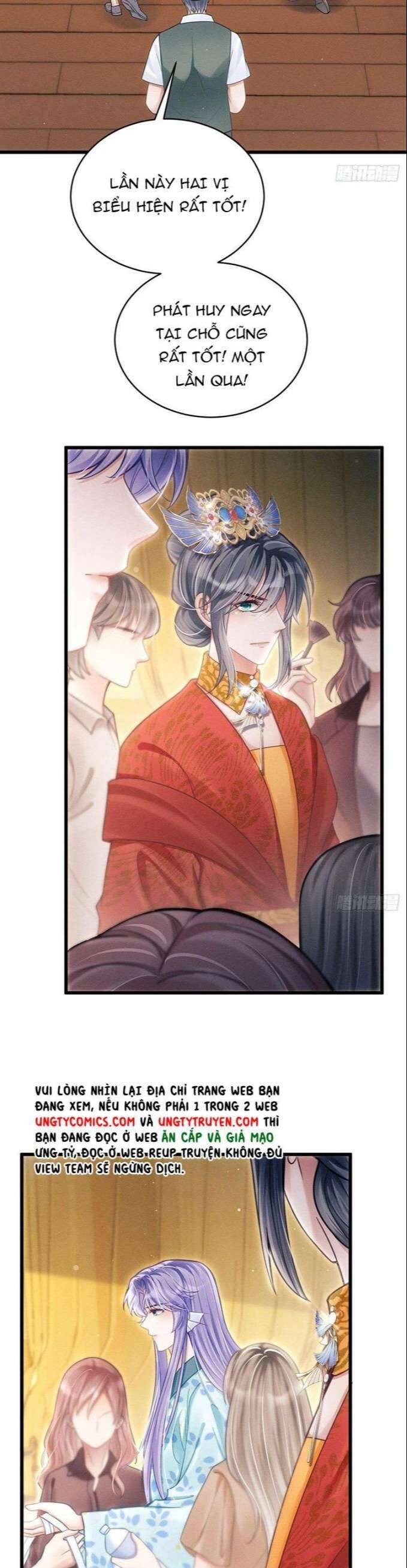 Tôi Hoài Nghi Ảnh Đế Đang Theo Đuổi Tôi Chapter 31 - Trang 99