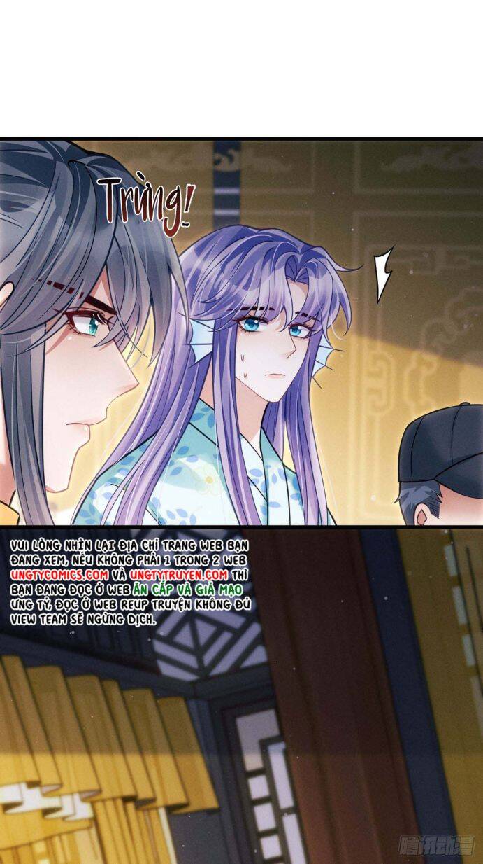 Tôi Hoài Nghi Ảnh Đế Đang Theo Đuổi Tôi Chapter 32 - Trang 11