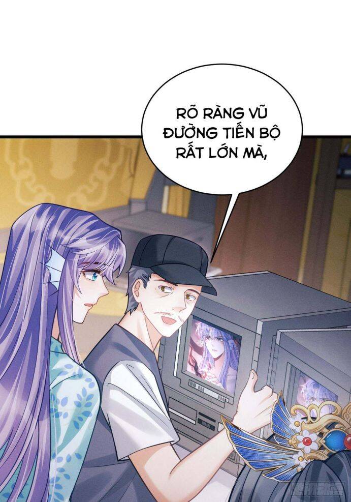 Tôi Hoài Nghi Ảnh Đế Đang Theo Đuổi Tôi Chapter 32 - Trang 14